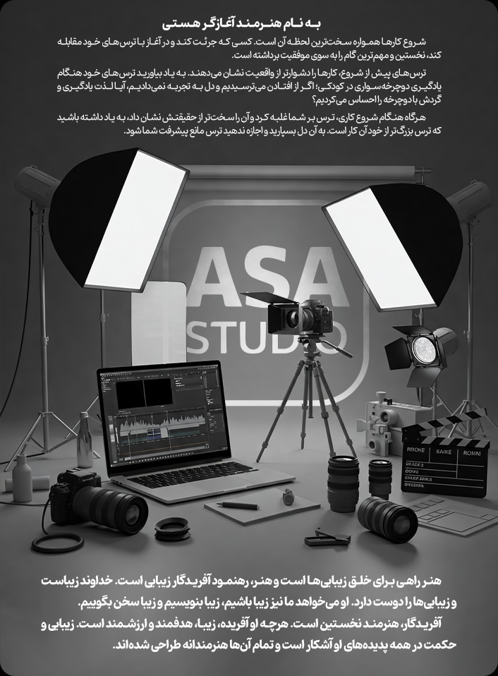 مجله-سایت (2)